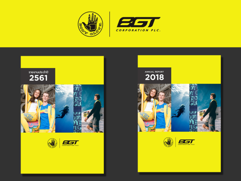 Annual Report 2018 BGT Corporation